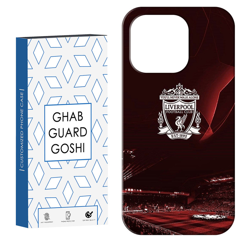 کاور قاب گارد گوشی طرح تیم لیورپول کد Dimo-088 مناسب برای گوشی موبایل اپل  IPHONE 15 PRO