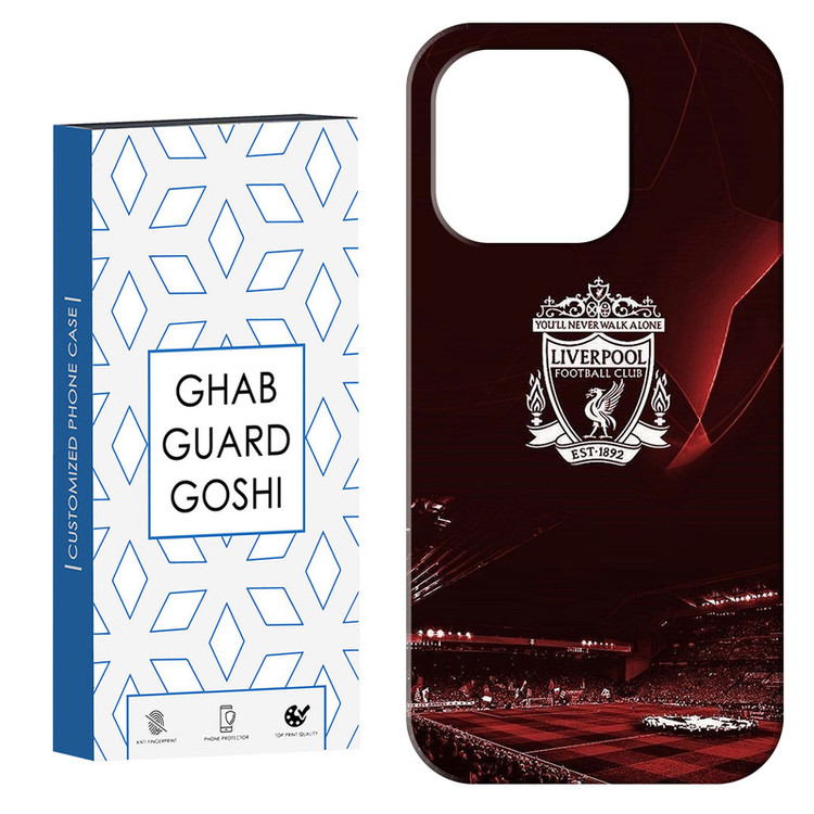 کاور قاب گارد گوشی طرح تیم لیورپول کد Dimo-088 مناسب برای گوشی موبایل اپل IPHONE 15 PRO