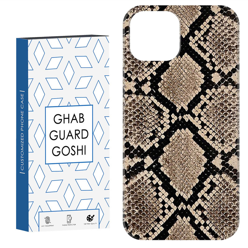 کاور قاب گارد گوشی طرح پوست ماری کد Dimo-512 مناسب برای گوشی موبایل اپل  IPHONE 15