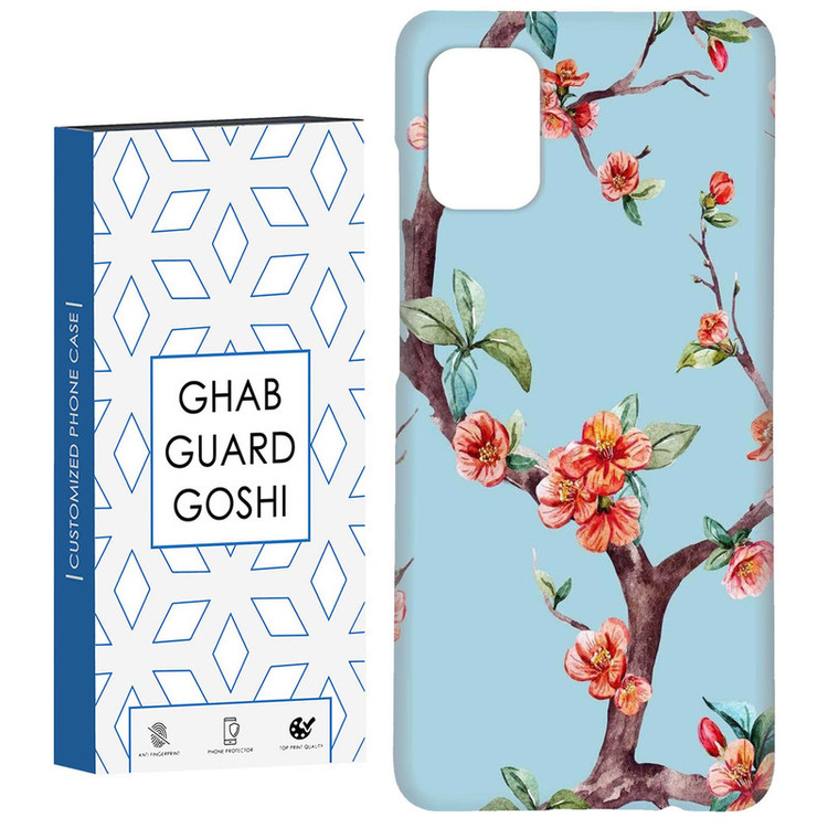 کاور قاب گارد گوشی طرح درخت کد Dimo-775 مناسب برای گوشی موبایل سامسونگ Galaxy A31