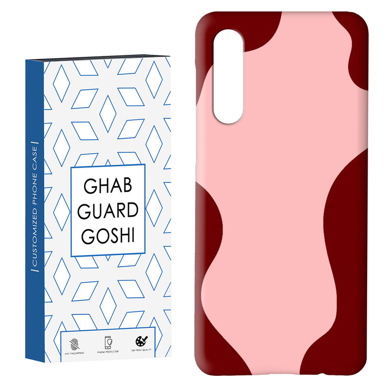 کاور قاب گارد گوشی طرح ساده کد Dimo-907 مناسب برای گوشی موبایل سامسونگ GALAXY A50 / A30s