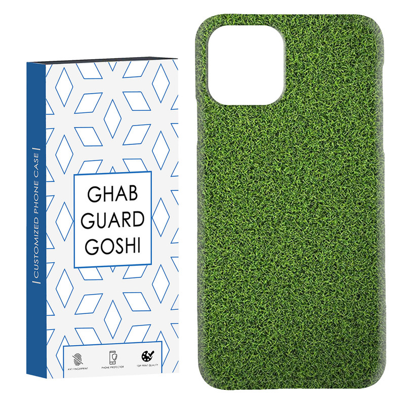 کاور قاب گارد گوشی طرح چمن کد Dimo-613 مناسب برای گوشی موبایل اپل  IPHONE 11
