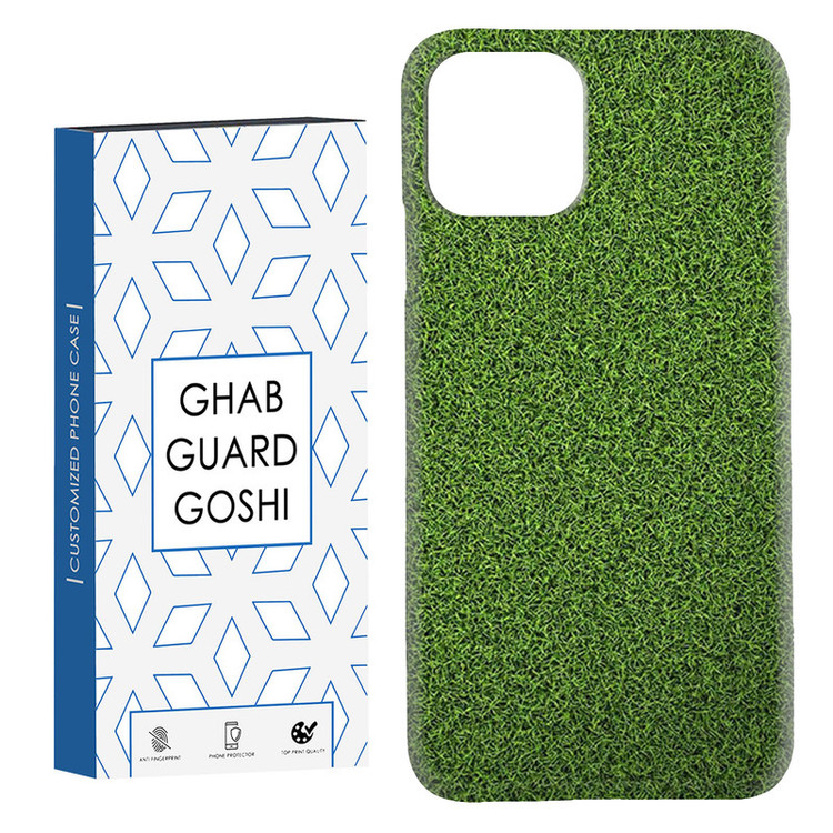 کاور قاب گارد گوشی طرح چمن کد Dimo-613 مناسب برای گوشی موبایل اپل IPHONE 11