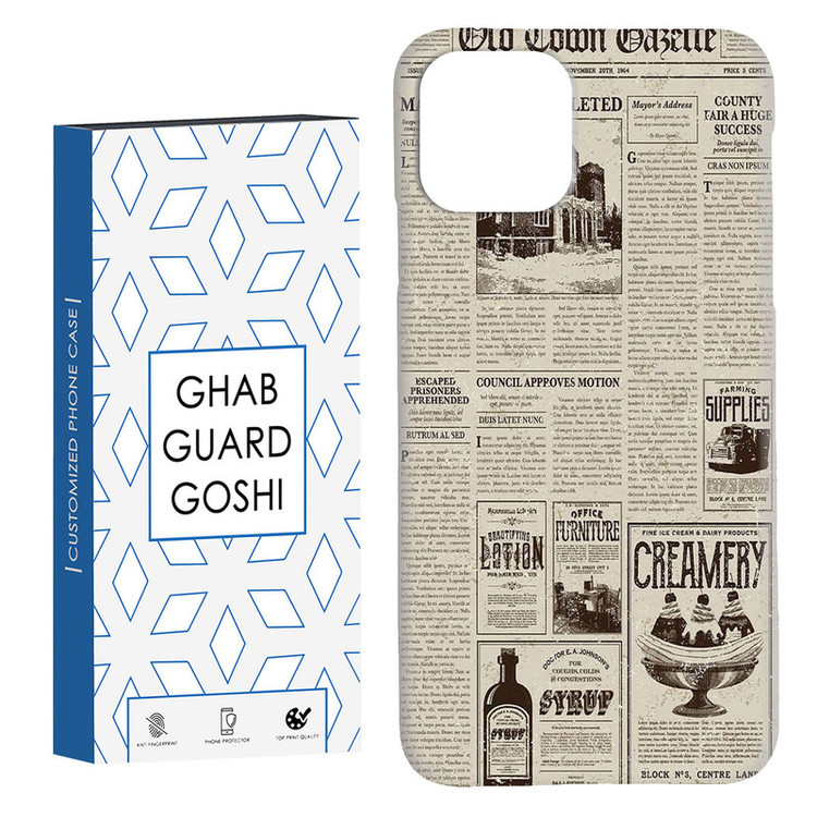 کاور قاب گارد گوشی طرح روزنامه کد Dimo-691 مناسب برای گوشی موبایل اپل IPHONE 11 PRO MAX
