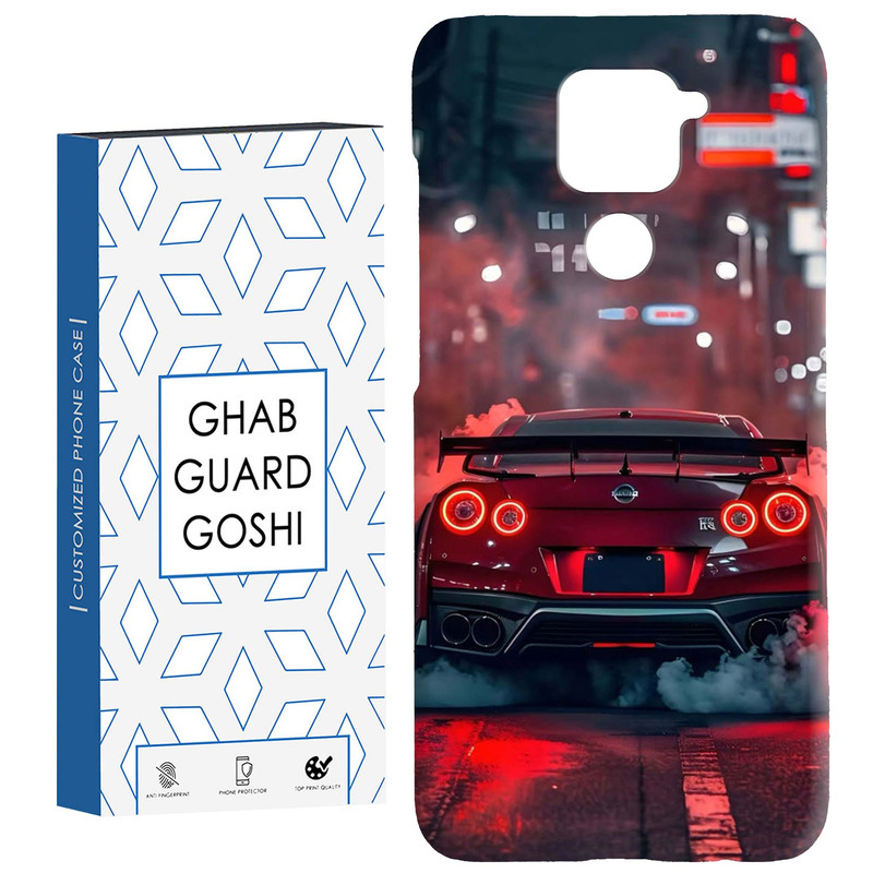 کاور قاب گارد گوشی طرح ماشنی کد Dimo-799 مناسب برای گوشی موبایل شیائومی Redmi Note 9