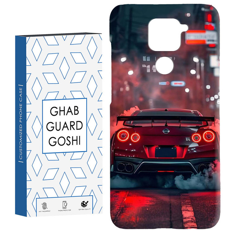 کاور قاب گارد گوشی طرح ماشنی کد Dimo-799 مناسب برای گوشی موبایل شیائومی Redmi Note 9