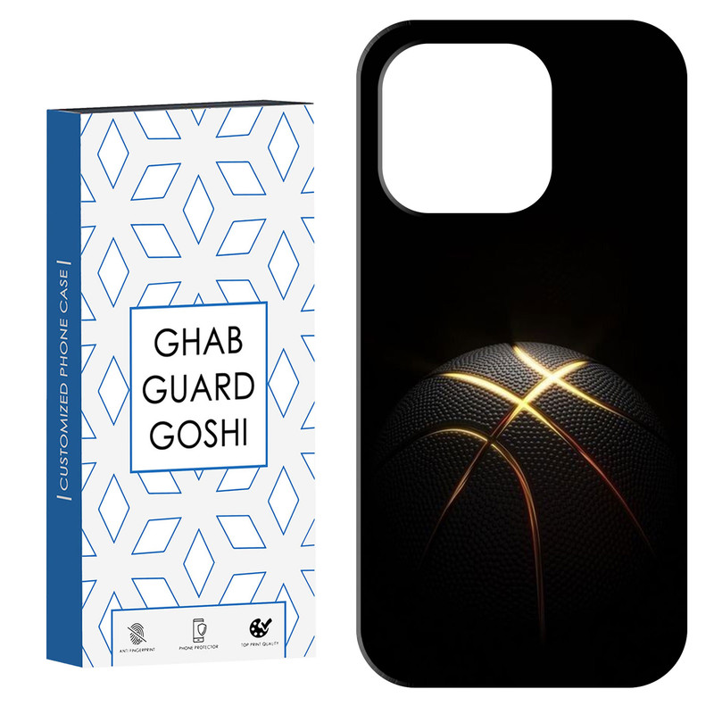 کاور قاب گارد گوشی طرح بسکتبال کد Dimo-103 مناسب برای گوشی موبایل اپل IPHONE 15 PRO MAX