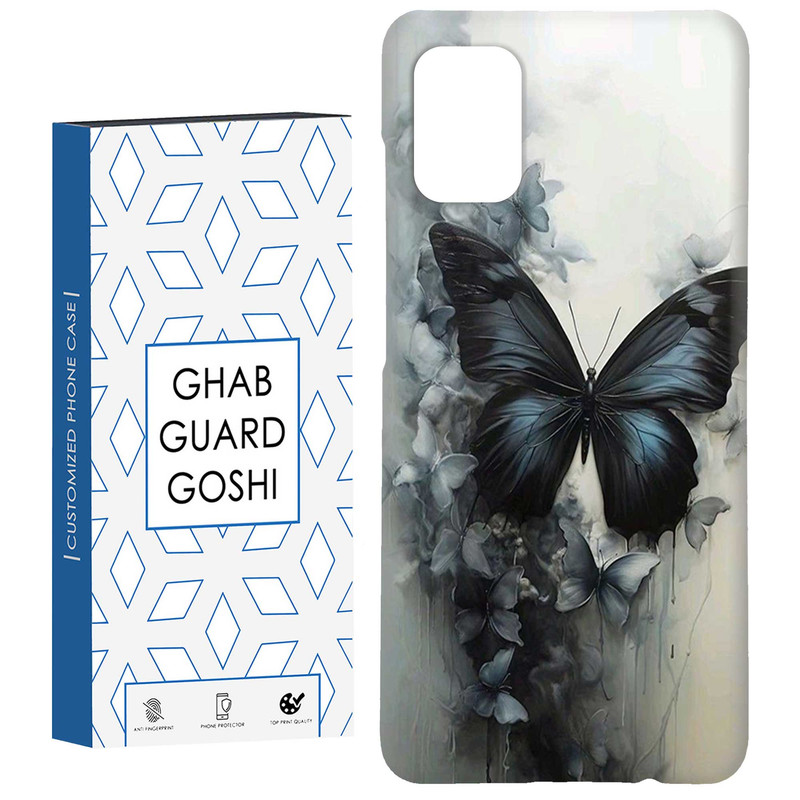 کاور قاب گارد گوشی طرح پروانه کد Dimo-386 مناسب برای گوشی موبایل سامسونگ Galaxy A71
