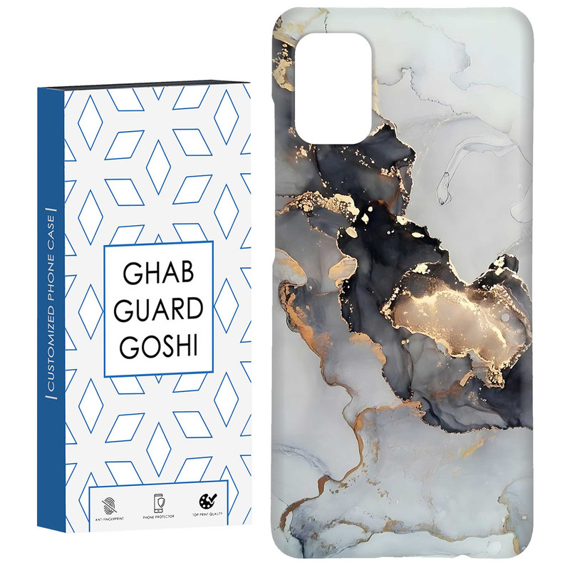 کاور قاب گارد گوشی طرح سنگ کد Dimo-094 مناسب برای گوشی موبایل سامسونگ Galaxy A71