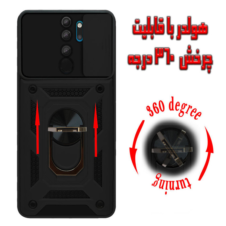 کاور بتمنی مدل قاب گارد مناسب برای گوشی موبایل سامسونگ Galaxy A54 کد A1