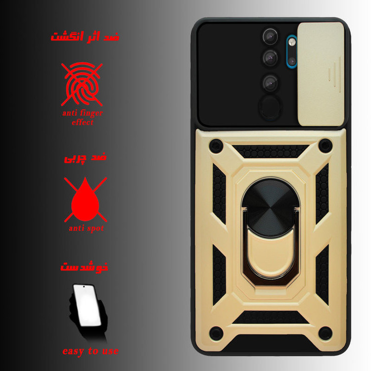 کاور بتمنی مدل قاب گارد مناسب برای گوشی موبایل سامسونگ Galaxy A54 کد A1