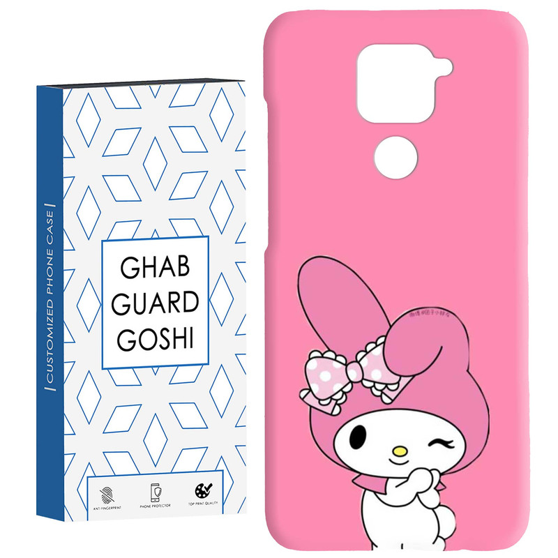 کاور قاب گارد گوشی طرح کرومی کد Dimo-818 مناسب برای گوشی موبایل شیائومی Redmi Note 9