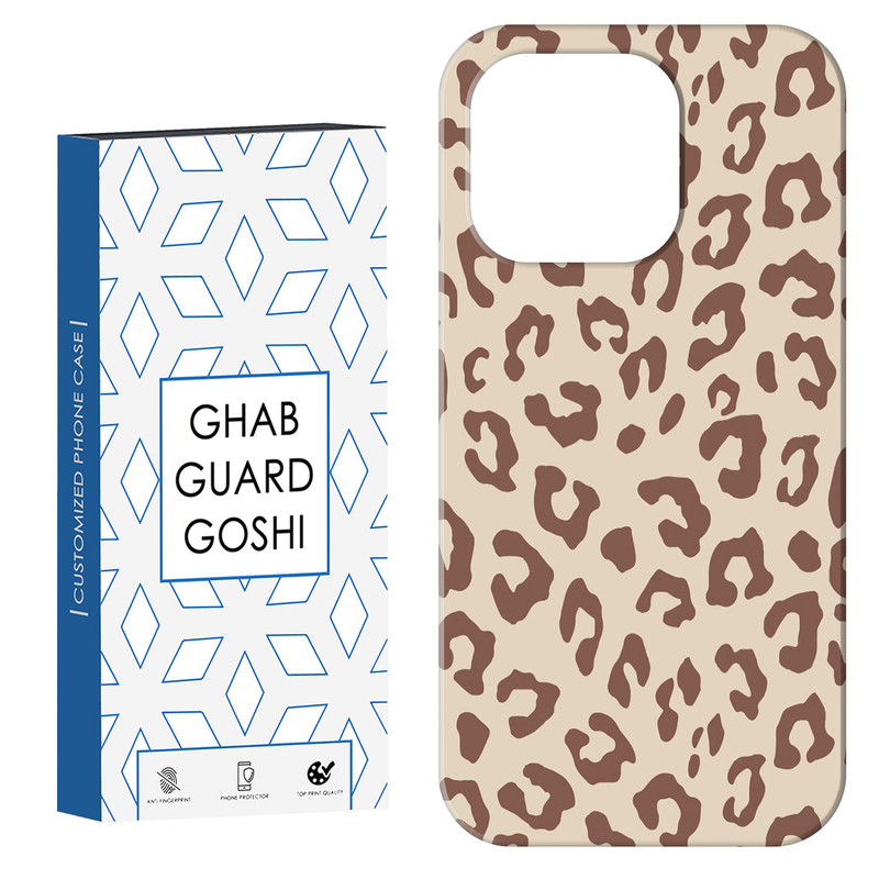 کاور قاب گارد گوشی طرح پلنگی کد Dimo-060 مناسب برای گوشی موبایل اپل  IPHONE 14 PRO MAX