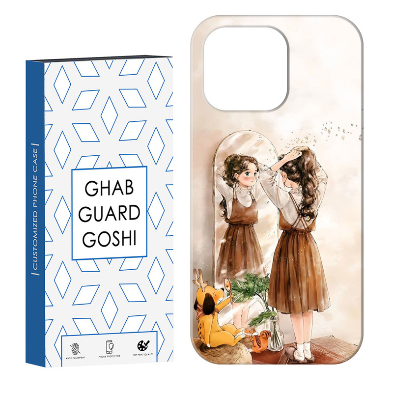 کاور قاب گارد گوشی طرح دخترانه کد Dimo-019 مناسب برای گوشی موبایل اپل  IPHONE 14 PRO
