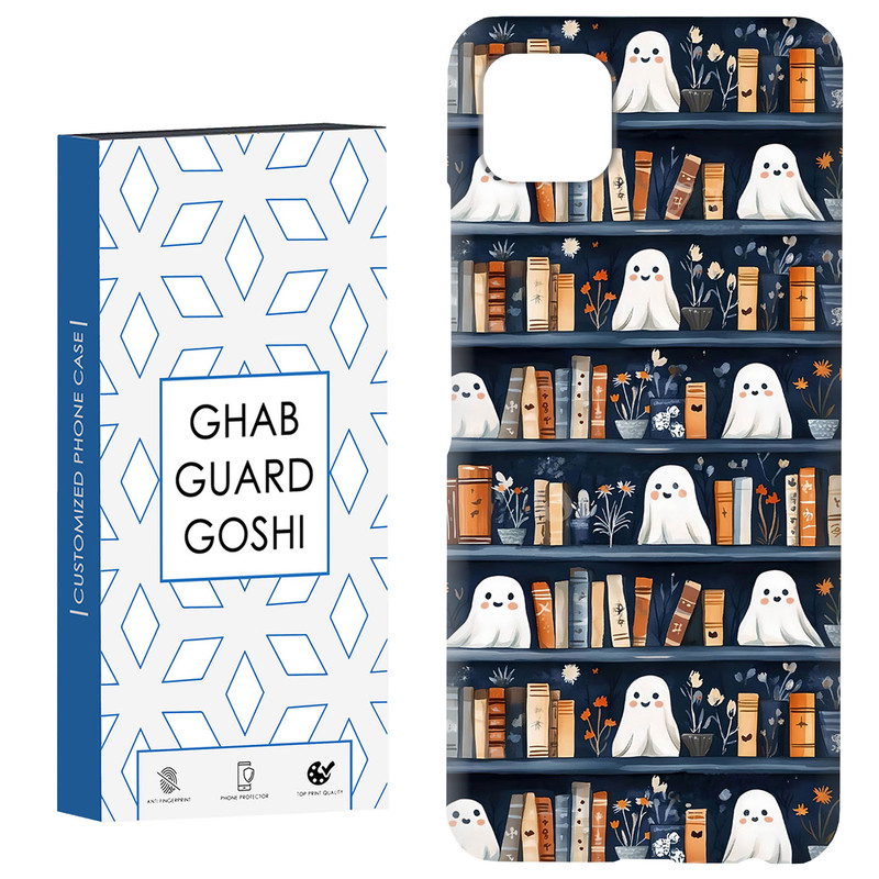 کاور قاب گارد گوشی طرح روح کتابخانه  کد Dimo-670 مناسب برای گوشی موبایل سامسونگ  GALAXY A22 5G