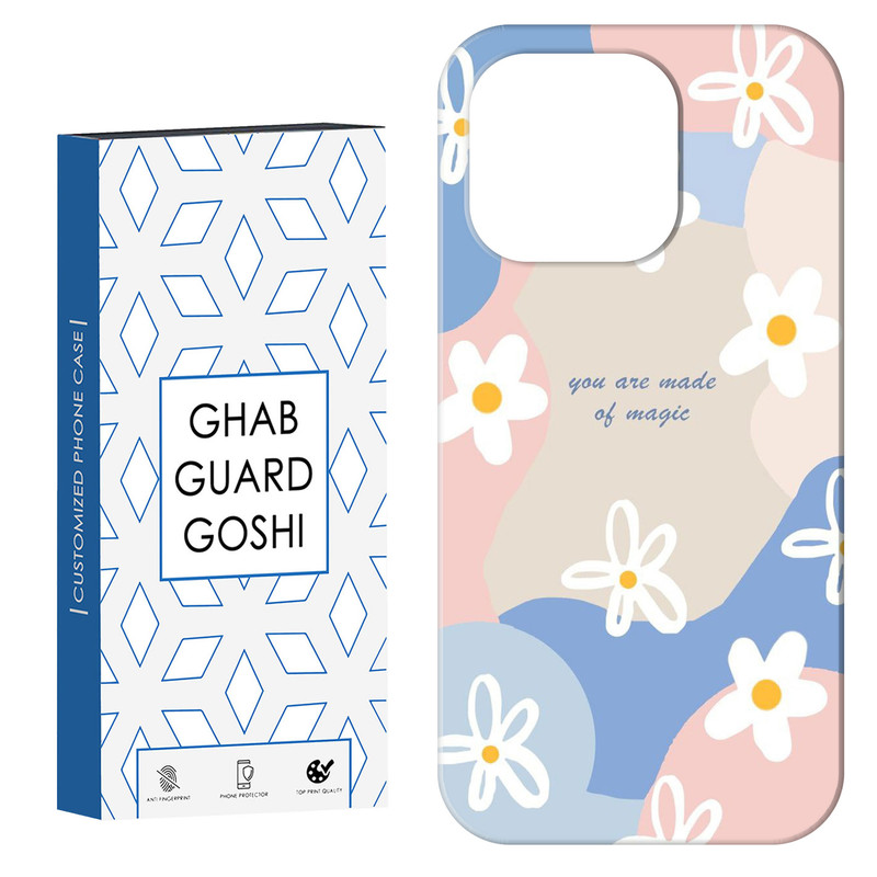 کاور قاب گارد گوشی طرح  فانتزی کد Dimo-013 مناسب برای گوشی موبایل اپل  IPHONE 14 PRO MAX