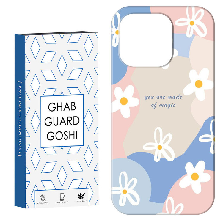 کاور قاب گارد گوشی طرح فانتزی کد Dimo-013 مناسب برای گوشی موبایل اپل IPHONE 14 PRO MAX
