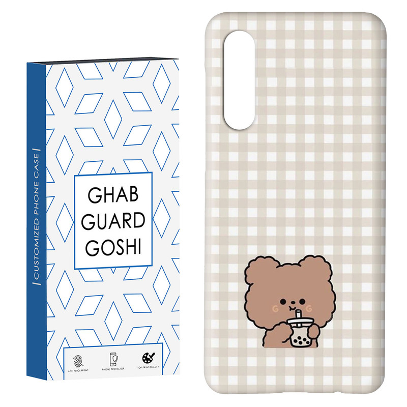 کاور قاب گارد گوشی طرح خرسی کد Dimo-396 مناسب برای گوشی موبایل سامسونگ GALAXY A50 / A30s