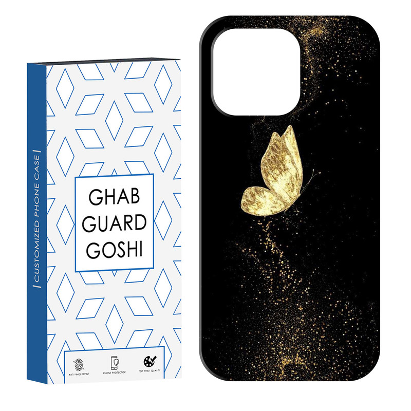 کاور قاب گارد گوشی طرح پروانه  کد Dimo-812 مناسب برای گوشی موبایل اپل  IPHONE 13 PRO MAX