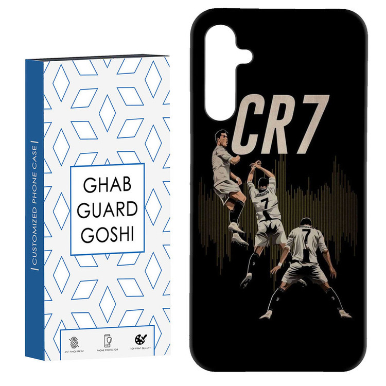 کاور قاب گارد گوشی طرح رونالدو کد Dimo-695 مناسب برای گوشی موبایل سامسونگ Galaxy A14