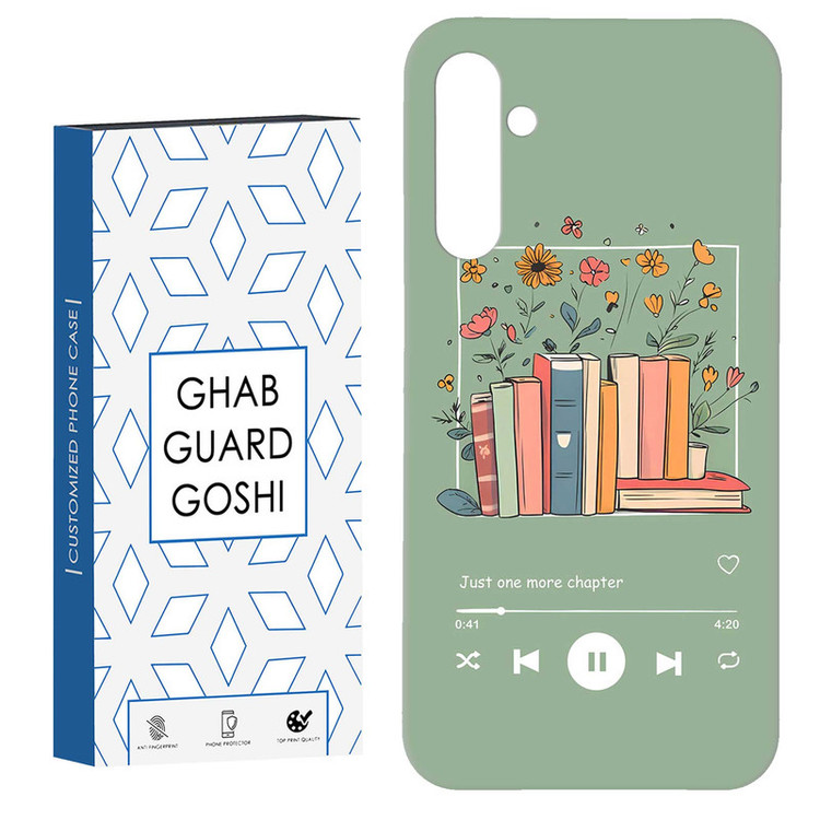 کاور قاب گارد گوشی طرح موزیک و کتاب کد Dimo-659 مناسب برای گوشی موبایل سامسونگ Galaxy A34 / A34 5g