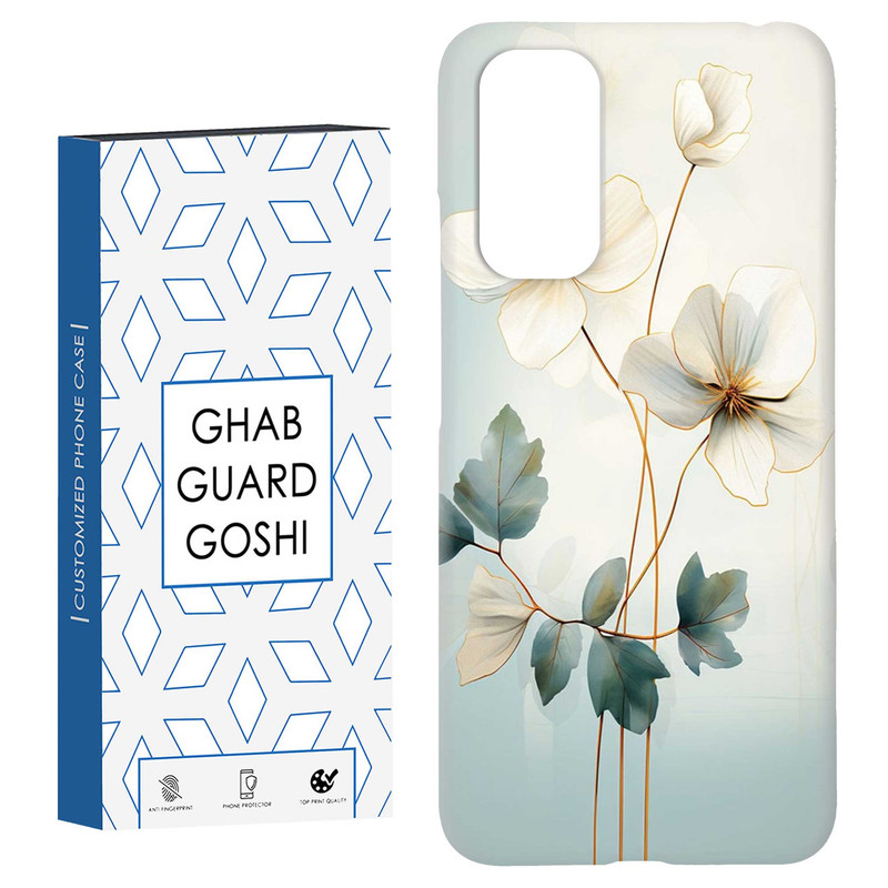 کاور قاب گارد گوشی طرح گل کد Dimo-480 مناسب برای گوشی موبایل شیائومی Redmi Note 11 4G / Note 11S 4G