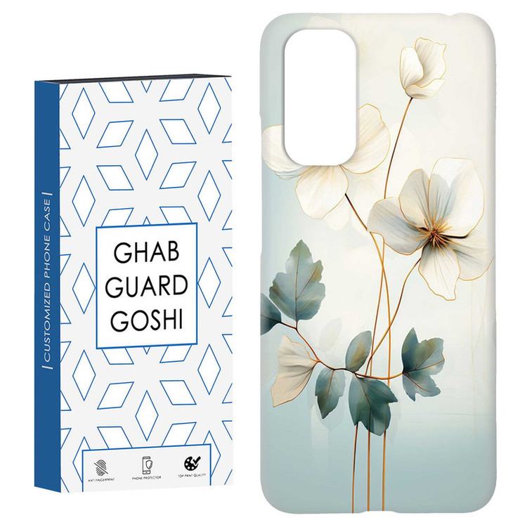 کاور قاب گارد گوشی طرح گل کد Dimo-480 مناسب برای گوشی موبایل شیائومی Redmi Note 11 4G / Note 11S 4G