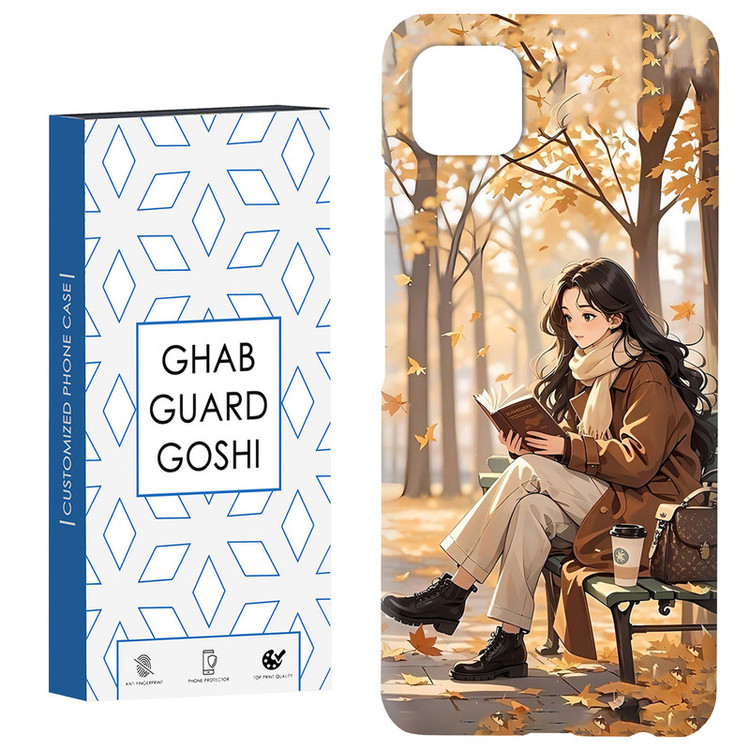 کاور قاب گارد گوشی طرح دختر کتابخوان کد Dimo-662 مناسب برای گوشی موبایل سامسونگ GALAXY A22 5G