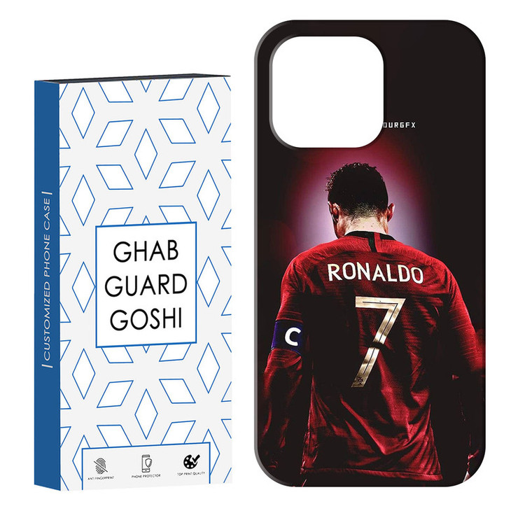 کاور قاب گارد گوشی طرح رونالدو کد Dimo-086 مناسب برای گوشی موبایل اپل IPHONE 16 PRO