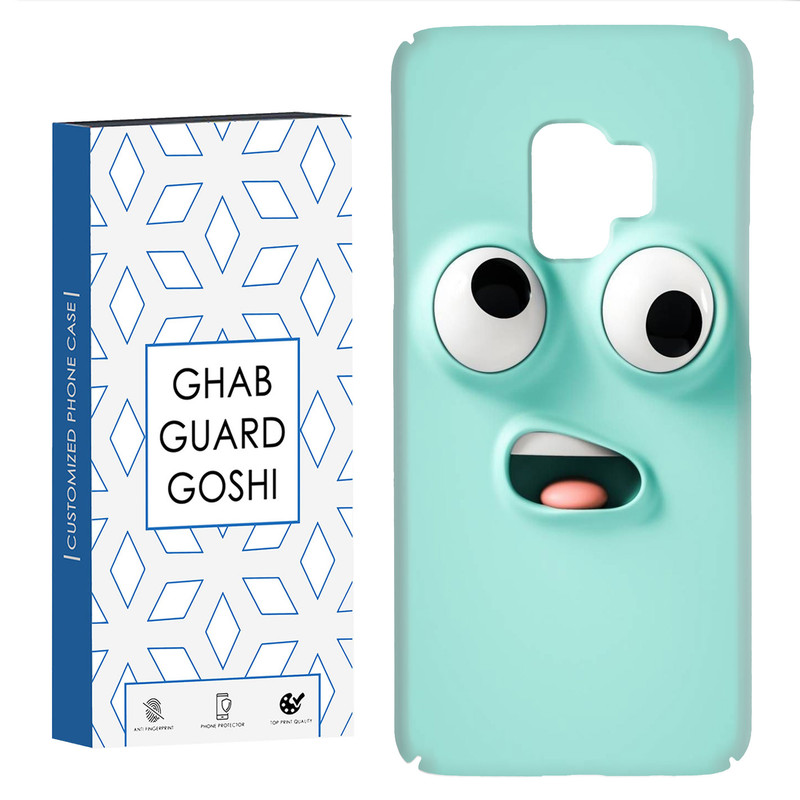 کاور قاب گارد گوشی طرح فانتزی کد Dimo-171 مناسب برای گوشی موبایل سامسونگ Galaxy S9