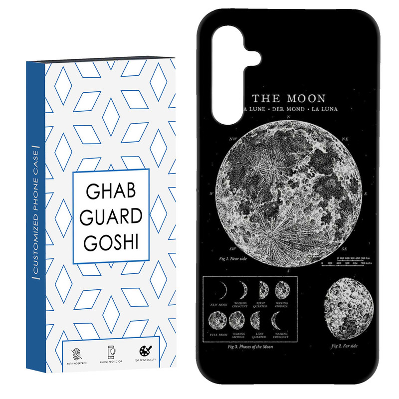 کاور قاب گارد گوشی طرح ماه کد Dimo-068 مناسب برای گوشی موبایل سامسونگ Galaxy A54