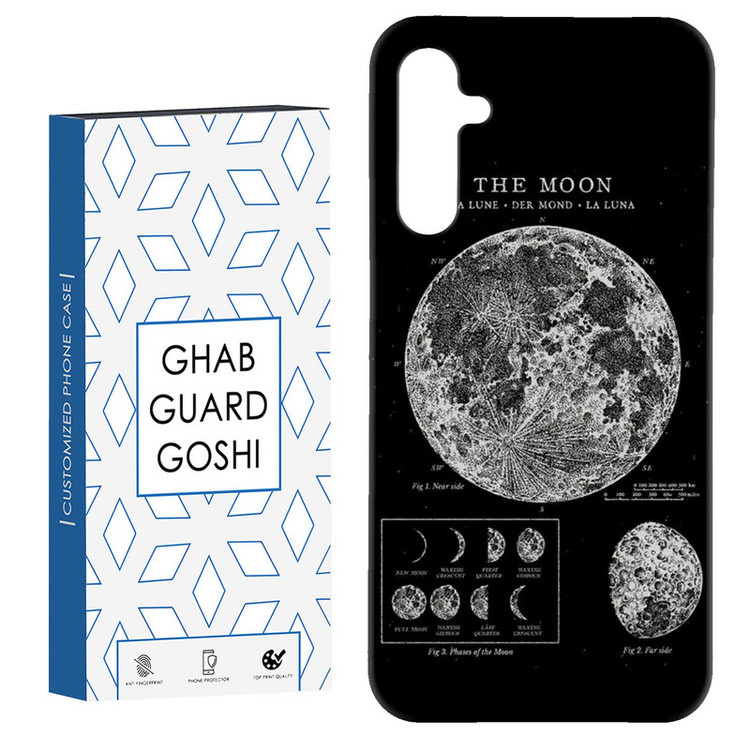 کاور قاب گارد گوشی طرح ماه کد Dimo-068 مناسب برای گوشی موبایل سامسونگ Galaxy A54