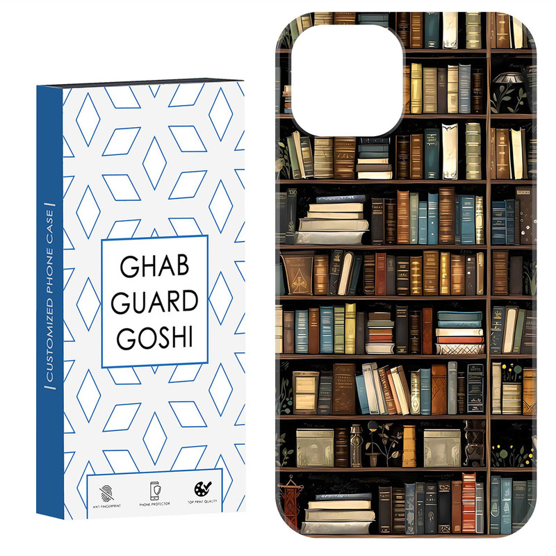 کاور قاب گارد گوشی طرح کتابخونه کد Dimo-685 مناسب برای گوشی موبایل اپل  IPHONE 12 / 12 PRO