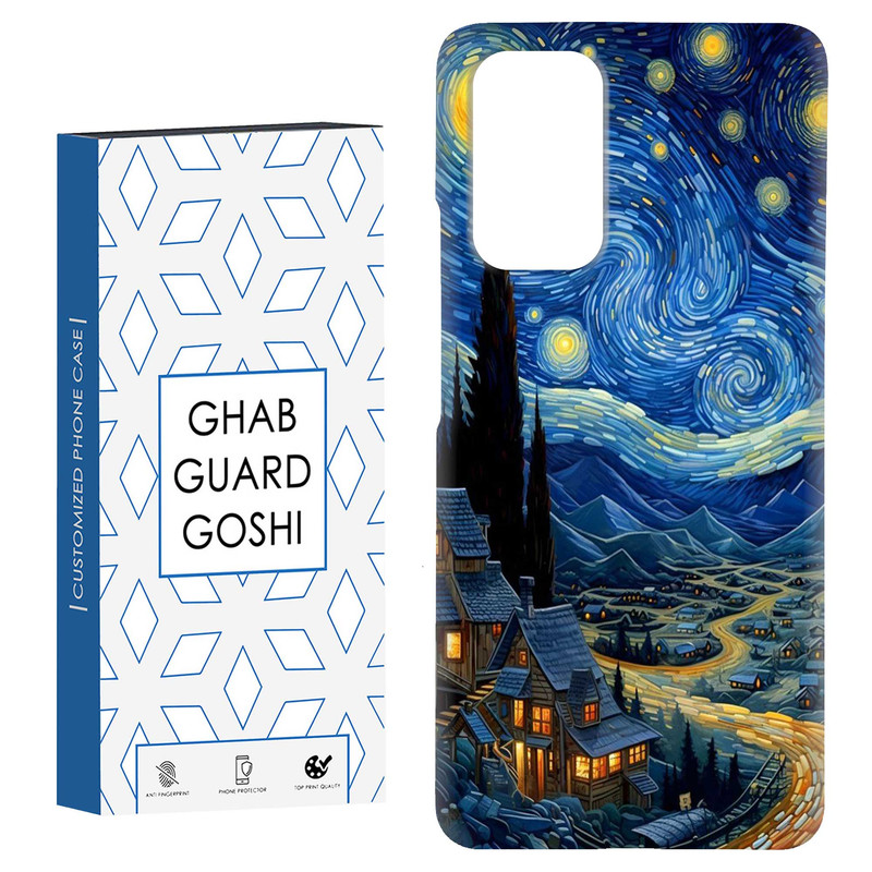 کاور قاب گارد گوشی طرح ونگوگ کد Dimo-069 مناسب برای گوشی موبایل شیائومی Redmi Note 9 4G / Redmi 9T