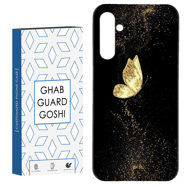 کاور قاب گارد گوشی طرح پروانه کد Dimo-812 مناسب برای گوشی موبایل سامسونگ Galaxy S23 Fe