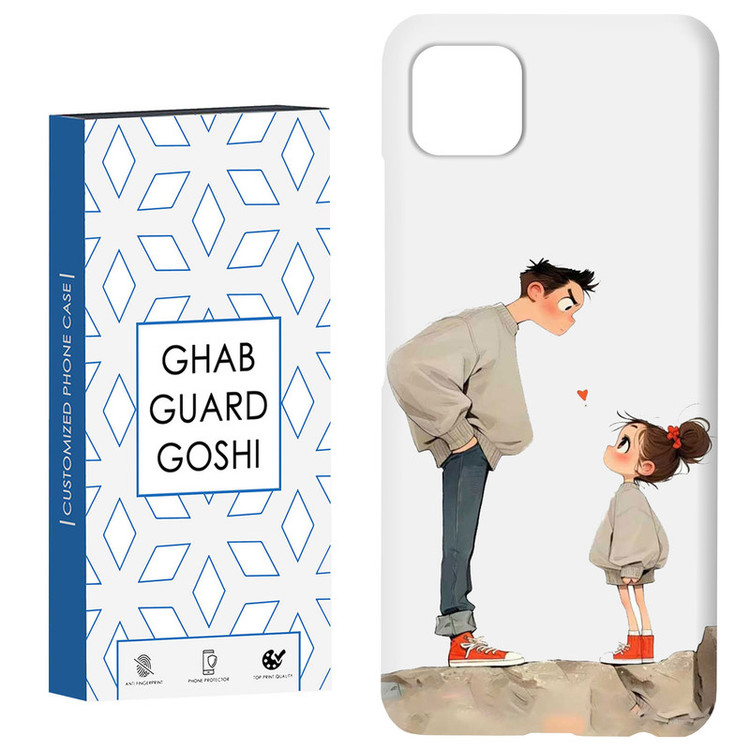 کاور قاب گارد گوشی طرح دخترانه کد Dimo-893 مناسب برای گوشی موبایل سامسونگ GALAXY A22 5G