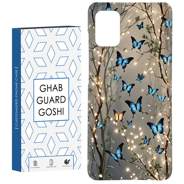 کاور قاب گارد گوشی طرح پروانه کد Dimo-382 مناسب برای گوشی موبایل سامسونگ Galaxy A51