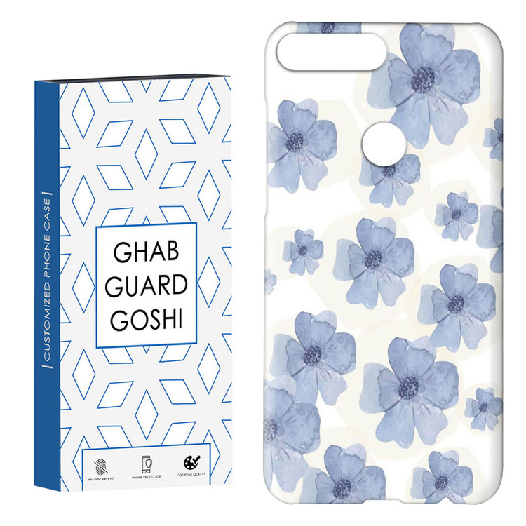 کاور قاب گارد گوشی طرح گل کد Dimo-317 مناسب برای گوشی موبایل هوآوی Y7 2018 / Y7 Prime 2018 / Honor 7C
