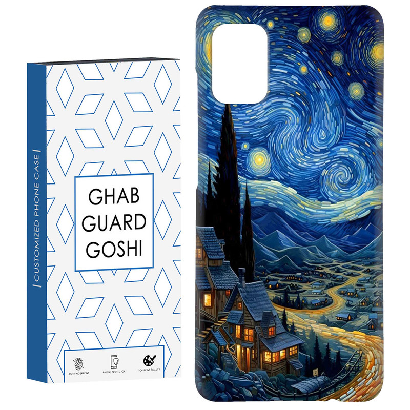 کاور قاب گارد گوشی طرح ونگوگ کد Dimo-069 مناسب برای گوشی موبایل سامسونگ Galaxy A51