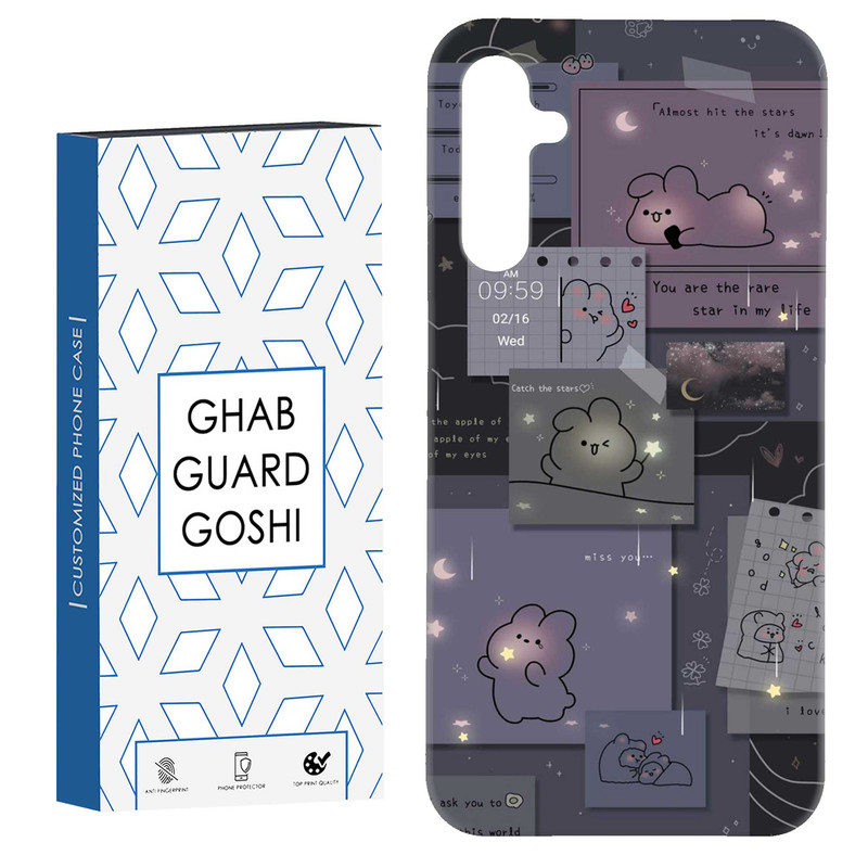 کاور قاب گارد گوشی طرح فانتزی کد Dimo-197 مناسب برای گوشی موبایل سامسونگ Galaxy A14