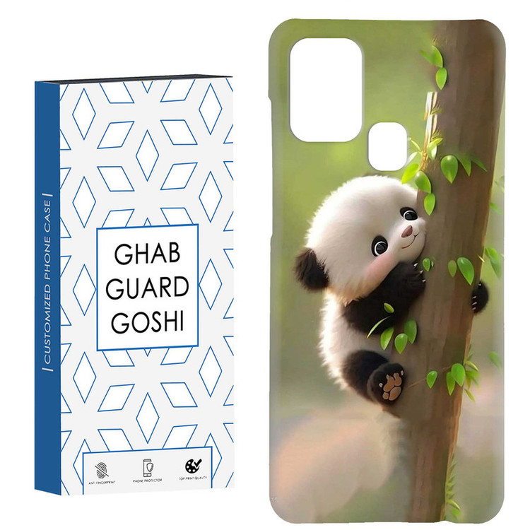 کاور قاب گارد گوشی طرح پاندا کد Dimo-367 مناسب برای گوشی موبایل سامسونگ Galaxy A21s
