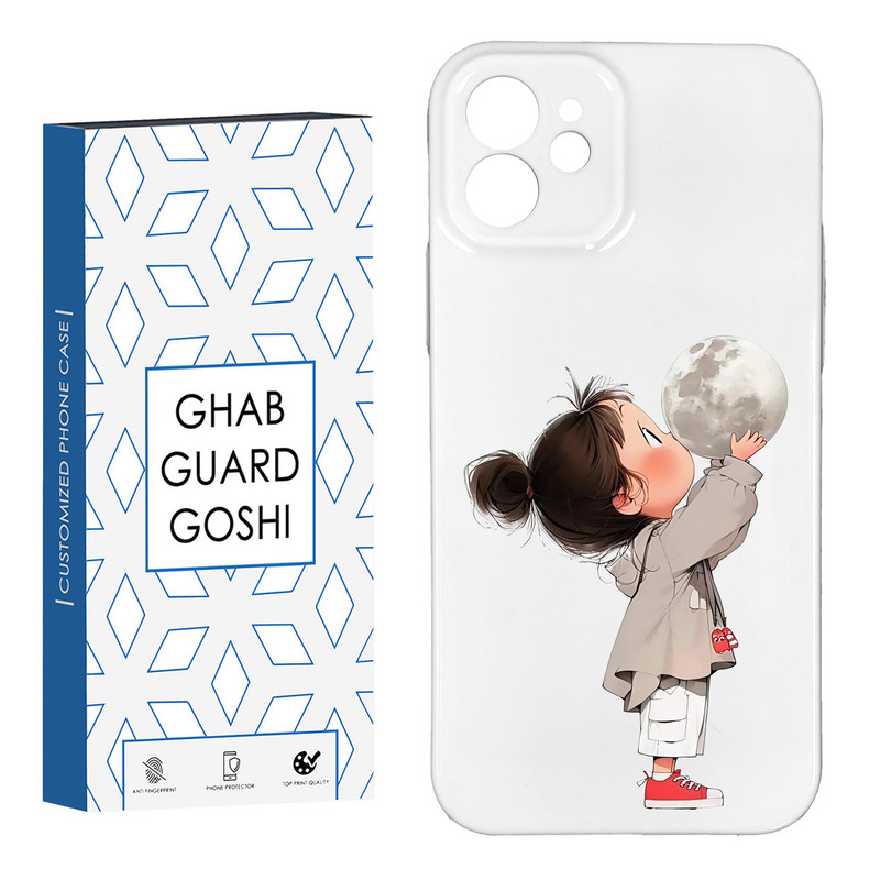 کاور قاب گارد گوشی طرح فانتزی دختر ملوس کد HARD-01  مناسب برای گوشی موبایل اپل IPHONE 12