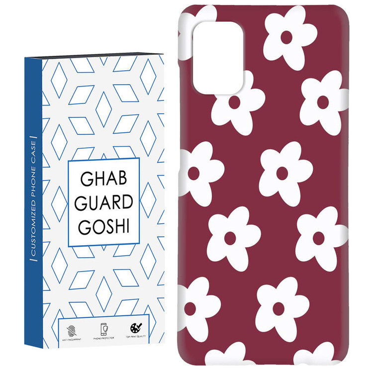 کاور قاب گارد گوشی طرح گل کد Dimo-830 مناسب برای گوشی موبایل سامسونگ Galaxy A51