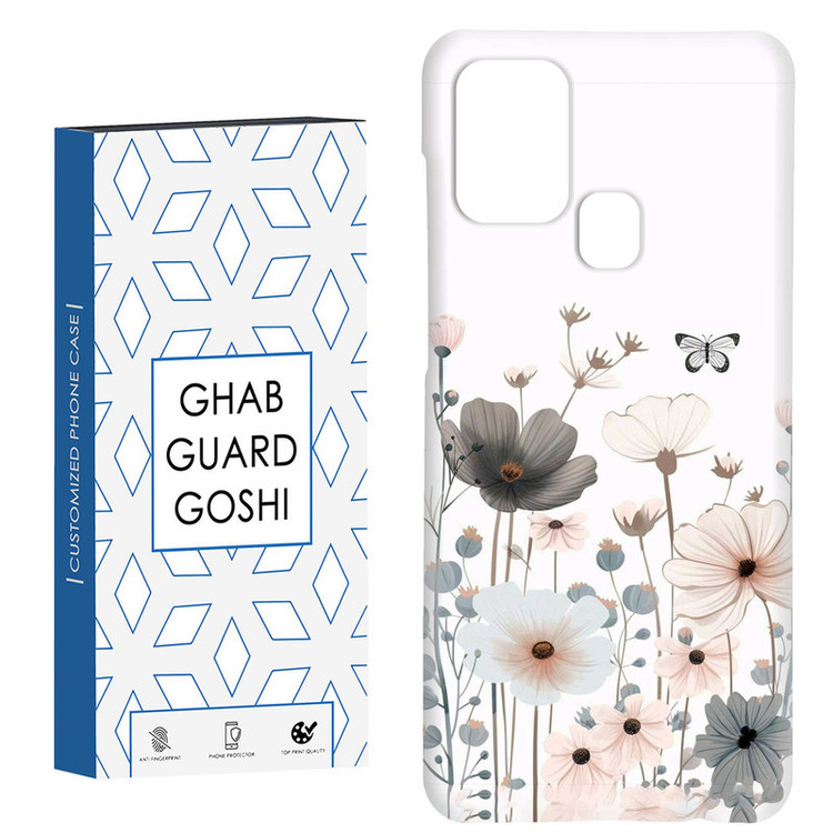 کاور قاب گارد گوشی طرح گل کد Dimo-135 مناسب برای گوشی موبایل سامسونگ Galaxy A21s