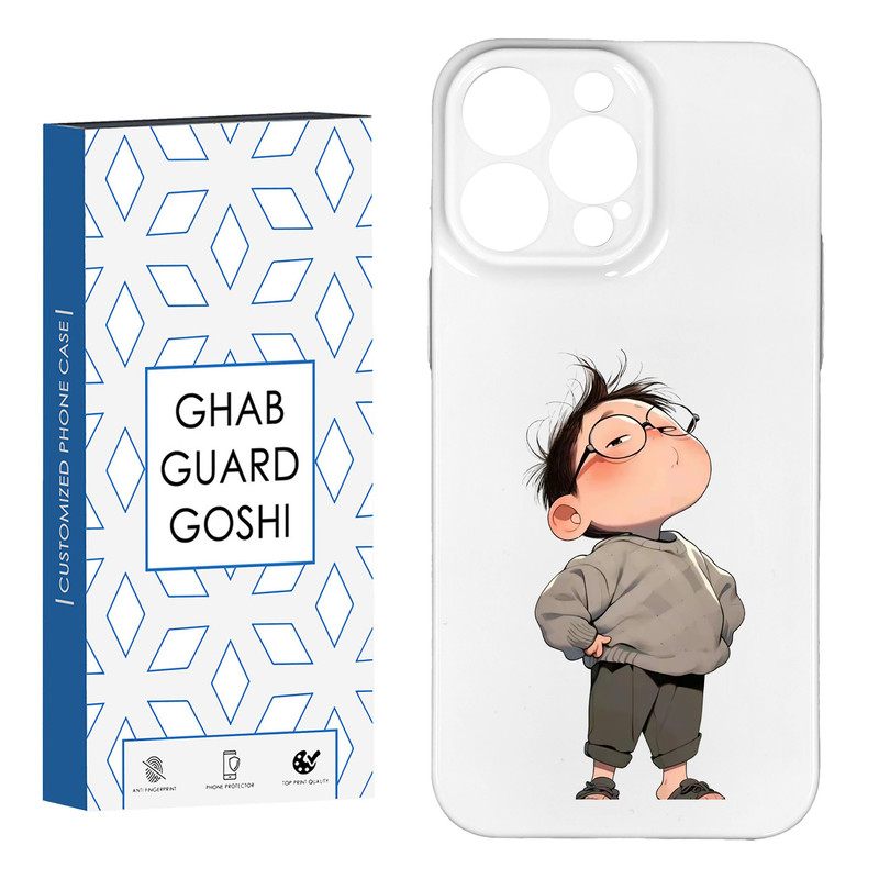 کاور قاب گارد گوشی طرح  پسرفانتزی کد HARD-07   مناسب برای گوشی موبایل اپل IPHONE 13 PRO