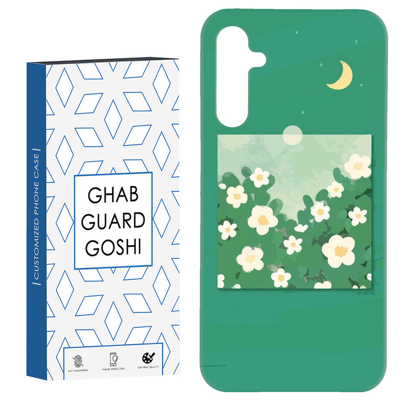 کاور قاب گارد گوشی طرح گل کد Dimo-028 مناسب برای گوشی موبایل سامسونگ Galaxy A14
