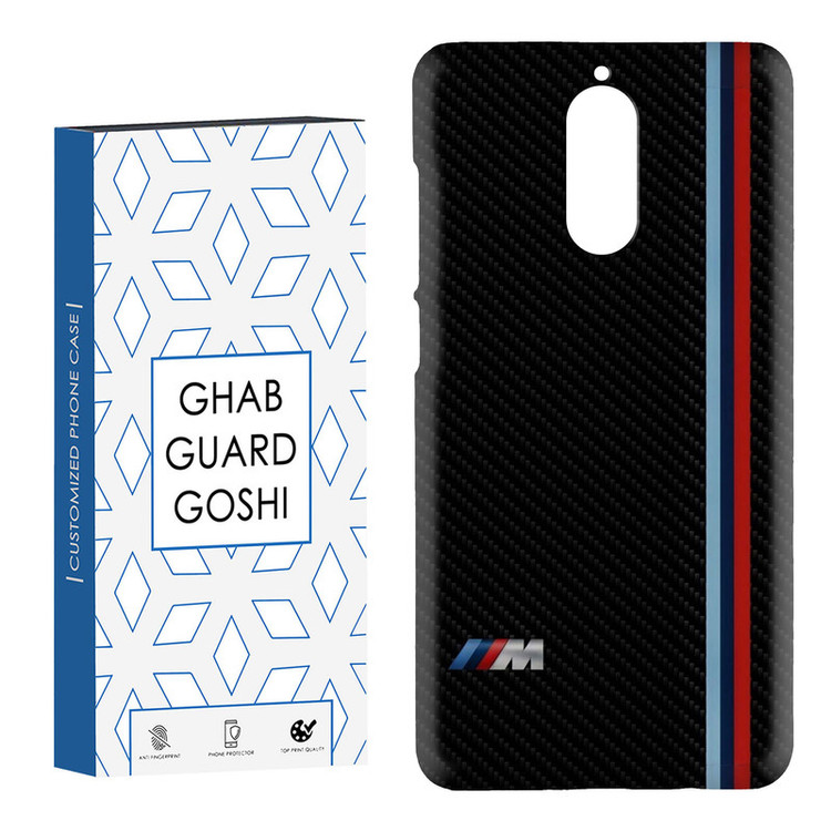 کاور قاب گارد گوشی طرح BMW کد Dimo-092 مناسب برای گوشی موبایل هوآوی Mate 9 pro