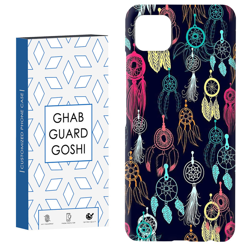 کاور قاب گارد گوشی طرح چشم زخم کد Dimo-764 مناسب برای گوشی موبایل سامسونگ  GALAXY A22 5G
