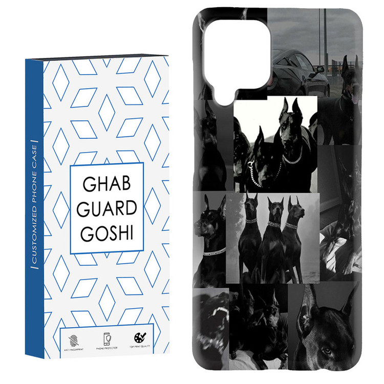 کاور قاب گارد گوشی طرح سگ وحشی کد Dimo-502 مناسب برای گوشی موبایل سامسونگ Galaxy A12 / M12
