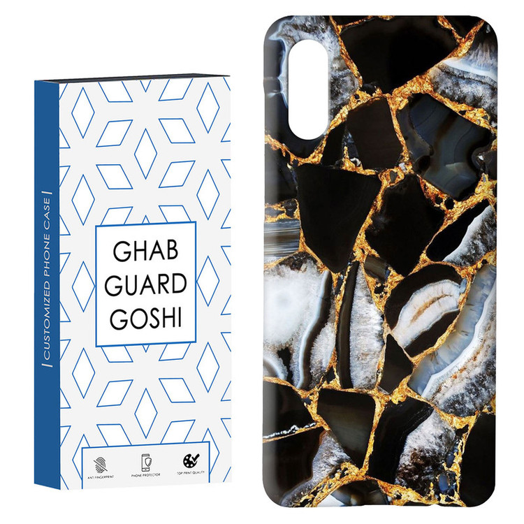 کاور قاب گارد گوشی طرح سنگ زمرد کد Dimo-783 مناسب برای گوشی موبایل سامسونگ Galaxy A02 / M02